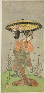 Aktör Yamashita Kinsaku II Nijo no Kisaki olarak (?) Oyunda Natsu Matsuri Naniwa Kagami (?), Morita Tiyatrosu