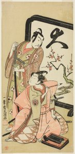 Tanımlanamayan Rollerdeki Aktörler Sawamura Sojuro II ve Ichimura Kichigoro by Ippitsusai Bunchō