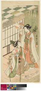 Tapınak Dansçıları by Ippitsusai Bunchō