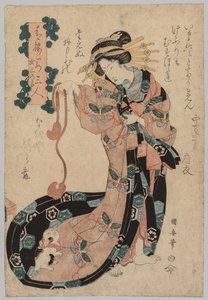 Courtesan, 1794-1834. by Ipposai Kuniyasu