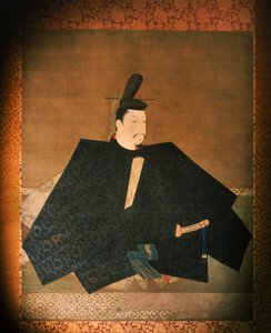 Shogun Minamoto Yoritomo