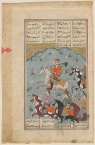 Faridun, tiran Zahhak