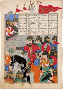 Kay Khusraw, Gudarzs Kurtarmaya Yürüyüş. Firdevsi