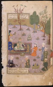 Hüsrev Bayramı, 1431