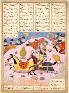 Malik, Ebul Mihjan'ı Eyerden Kaldırıyor. Havaranname'den İbn Hüsamed-D'nin Doğusu Kitabı by Iranian Master