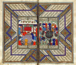 camide namaz kılmak by Iranian Master