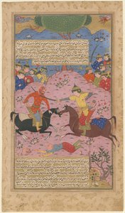 Tek dövüş, 1600 by Iranian Master