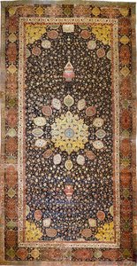 Erdebil Halısı, c.1540