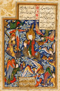 Hz.Muhammed