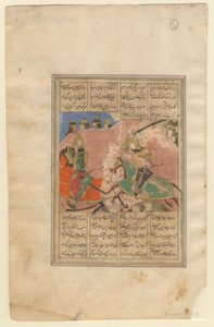 II. Hüsrev ile Behram Çubin arasındaki savaş, 1440