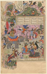 Nizami