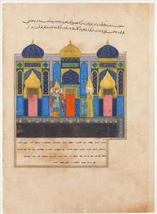 Hz.Muhammed cennetin kapısında. Nehcü