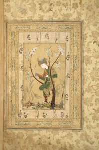 Çiçek Açan Bir Ağacın Çatalına Oturan Gençlik, 1560