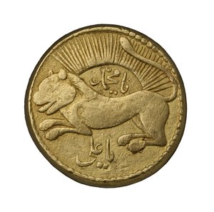 Tahran
