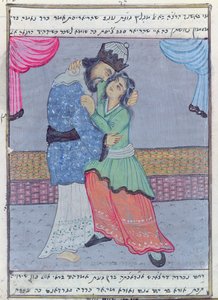David ve Bathsheba (kağıt üzerinde wc) by Iranian School