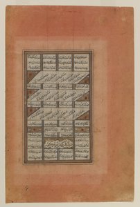 Nizami