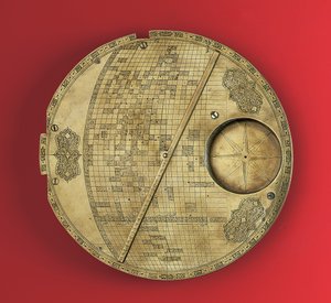 İslam Mekke Merkezli Dünya Haritası, İsfahan