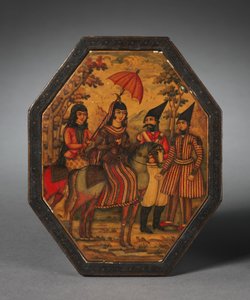 Ayna Kutusu by Iranian School