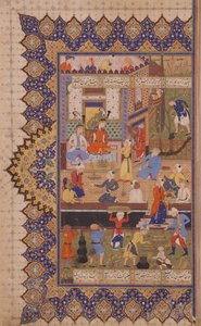 Bayram Hazırlıkları (kağıt üzeri opak klozet) by Iranian School