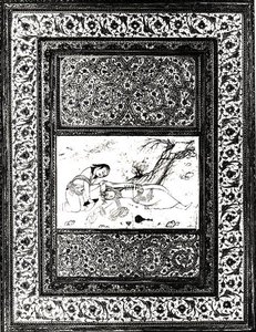 Bir manzarada iki kişi by Iranian School
