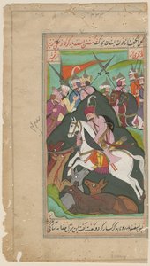 Bilinmeyen resim by Iranian School