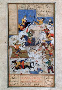 İranlılar ve Turanlılar arasındaki savaş, 16. yüzyıl. by Iranian master.