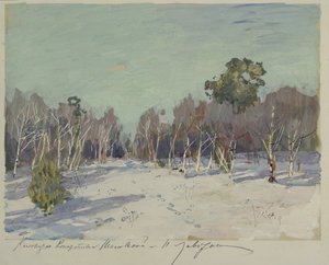 Karda bahçe, 1880