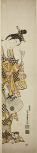 Fener ve Yelpaze Tutan Bir Fahişe by Ishikawa Toyonobu