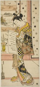 Fahişe Bir Mektubu Okumak by Ishikawa Toyonobu