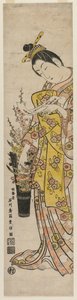 Nezaket Vazoda Çiçeklere Bağlı Bir Şiir Fişi Okuma, 1740