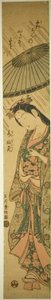 Komachi hattı için P et al y üyesi (yağmur yağdıran Komachi) by Ishikawa Toyonobu