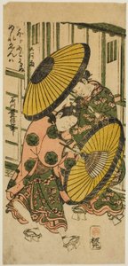 Beşinci Ayda Yağmur (Samidare) by Ishikawa Toyonobu