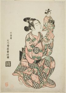Bir Kukla Olarak Sanogawa Ichimatsu Doktor