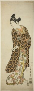 Tee c ve r Sanogawa Ichimatsu Doctor As Hisamatsu by Ishikawa Toyonobu