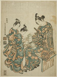 Aktör Sanogawa Ichimatsu Zevk alanları için bir rehbere bakıyorum by Ishikawa Toyonobu