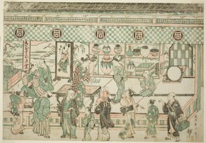  by Ishikawa Toyonobu
