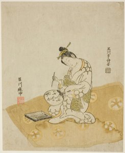 Fan Üzerine Yazmak by Ishikawa Toyonobu