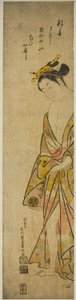 Banyodan Sonra Genç Kadın by Ishikawa Toyonobu