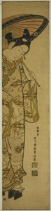 Fener ve Şemsiye Taşıyan Gençlik by Ishikawa Toyonobu