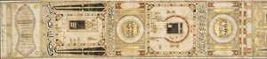 Ekle. 27566 H. 836/1433 tarihli Muhammed el-Zardili