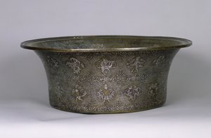 Sultan Al-Malik Al-Adil (1143-1218) Eyyubi Dönemi, 1238-40 (gümüş ve bakır) adıyla anılan havza