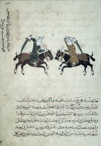 CBL Ar 5655.161 İki Kılıçlı, Nihayat al-Sul wa al-Umniya fi Taallum Amal al-Furusiyya veya A Compendium of Military Arts, Mısır