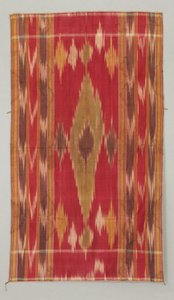 Kapak; Çin madalyonları ve şeritleri, geç 18. yüzyıl - 19. yüzyıl (İpek) by Islamic School
