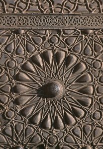 Sultan el-Zahir Barquq medresesinin kapısı, detay (ahşap)