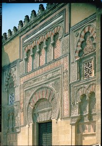 Al Hakam II Kapısı, batı cephesinden detay by Islamic School