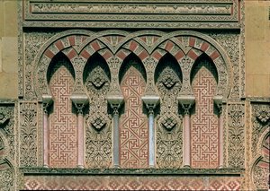 Al Hakam II Kapısı, batı cephesinden detay by Islamic School