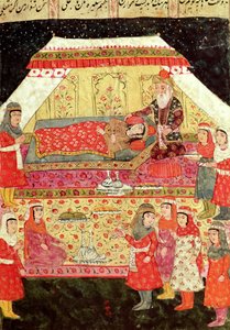 Harem Sahnesi, Ebu