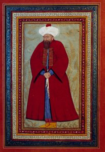 İslam Sanatı: Osmanlı Sultanı Mehmet (veya Mehmed veya Muhammed) I. Çelebi