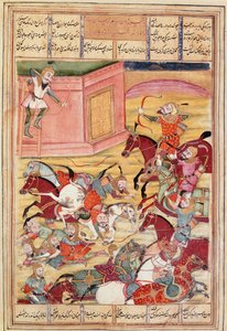 İslam Sanatı: “” Sam, büyüleyici bir kaleyi savunmak için bir ok açar””” Firdevsi (Firdevsi veya Ferdawsi, veya Firdousi, yaklaşık 940-1020 civarında) (ms. 607 by Islamic School