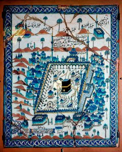 İslam Sanatı: Büyük Cami